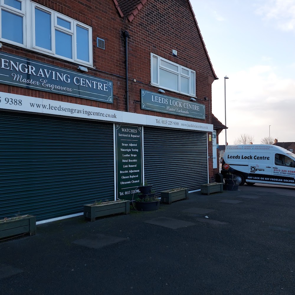 Leeds Lock Centre